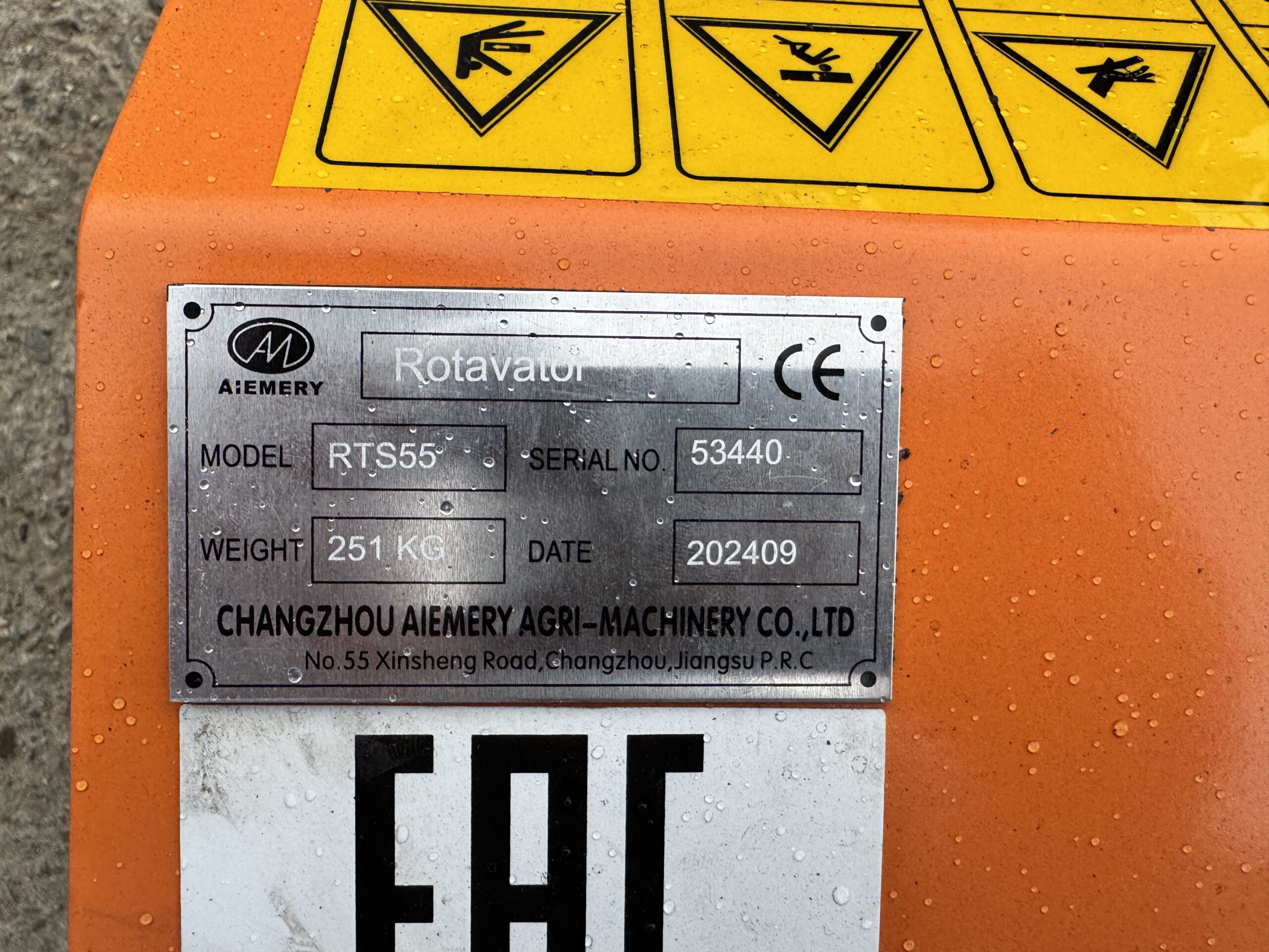 Почвофреза приствольная RTS 55 (DOBERKMET) — изображение 8