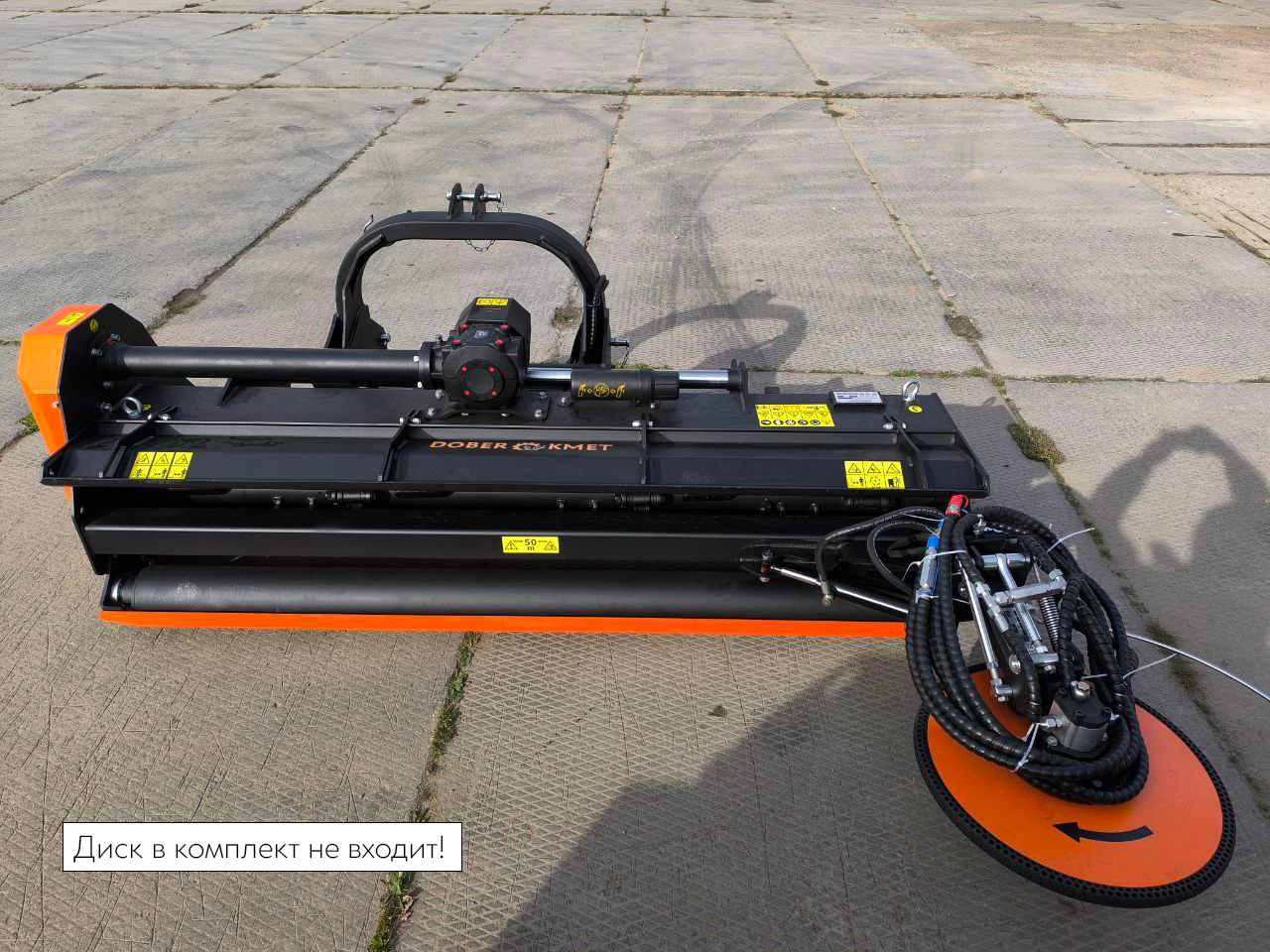 Косилка-мульчирователь AFT-H 240 — изображение 3